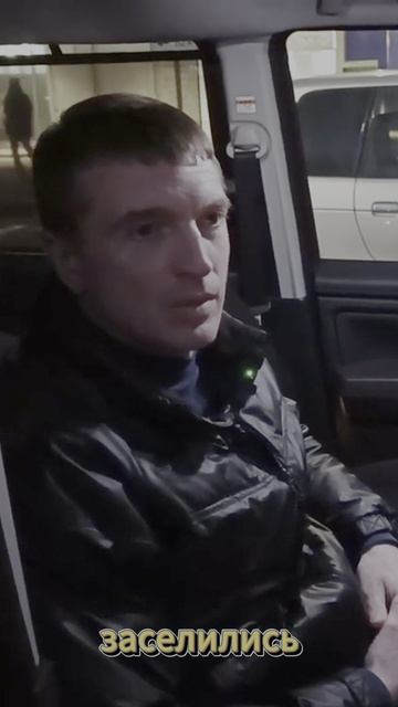 Автомобиль из Владивостока