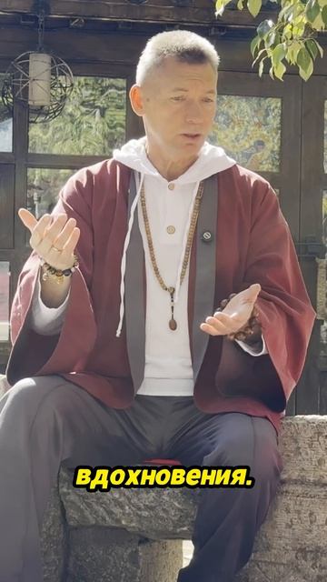 Как энергия открывает новые горизонты в жизни? смотреть онлайн