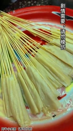 Мы в ТГ https://t.me/mukbang_russia