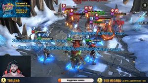 Сульфурион выжегает все...10 хард голем. Raid shadow legends #raid #сульфурион