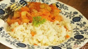 Ароматный рис с морковью