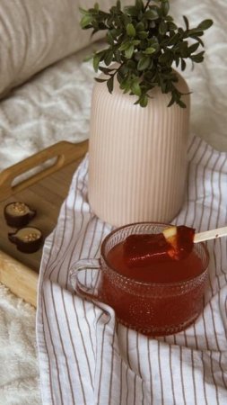 Ягодный чай «Клубника с малиной и апельсином»