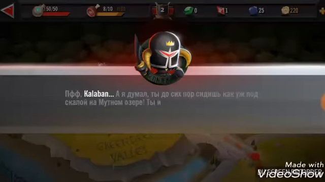 World of warriors! // Летсплейщица Гуля