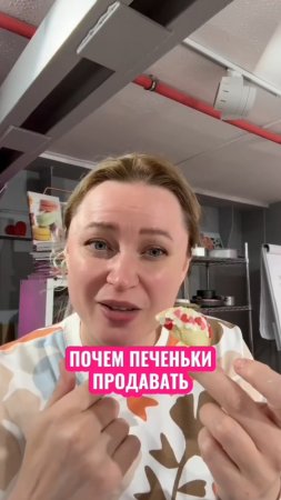 Трудно  назначать цену? У меня есть решение! Таблица для расчёта стоимости. Пиши "таблица" расскажу?