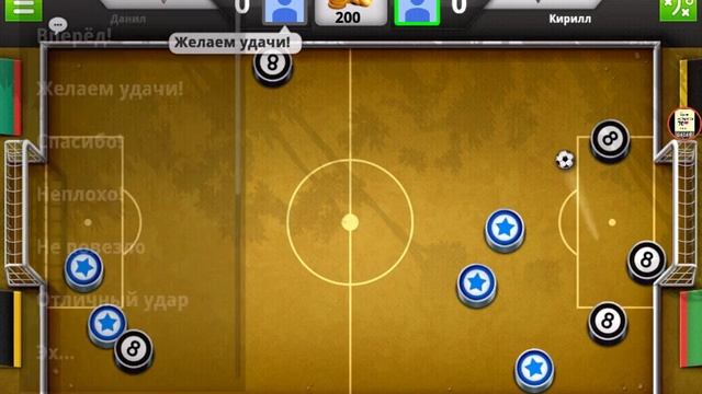 Soccer Stars #2 / Неудача смотреть онлайн