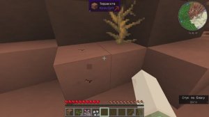 ВОЗВРАЩЕНИЕ в Minecraft с УЛЬТРА ЧЁТКИМИ текстурами! 😱🎮