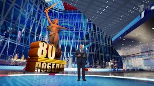 Выпуск программы "Время" от 04.05.2025