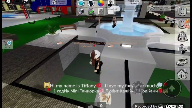 подписшится чек смотреть онлайн