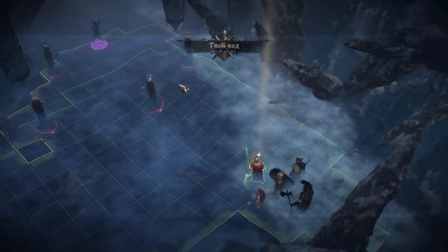King Arthur Legion IX 20 ПЕЩЕРНЫЕ КЛЫКИ И КОГТИ