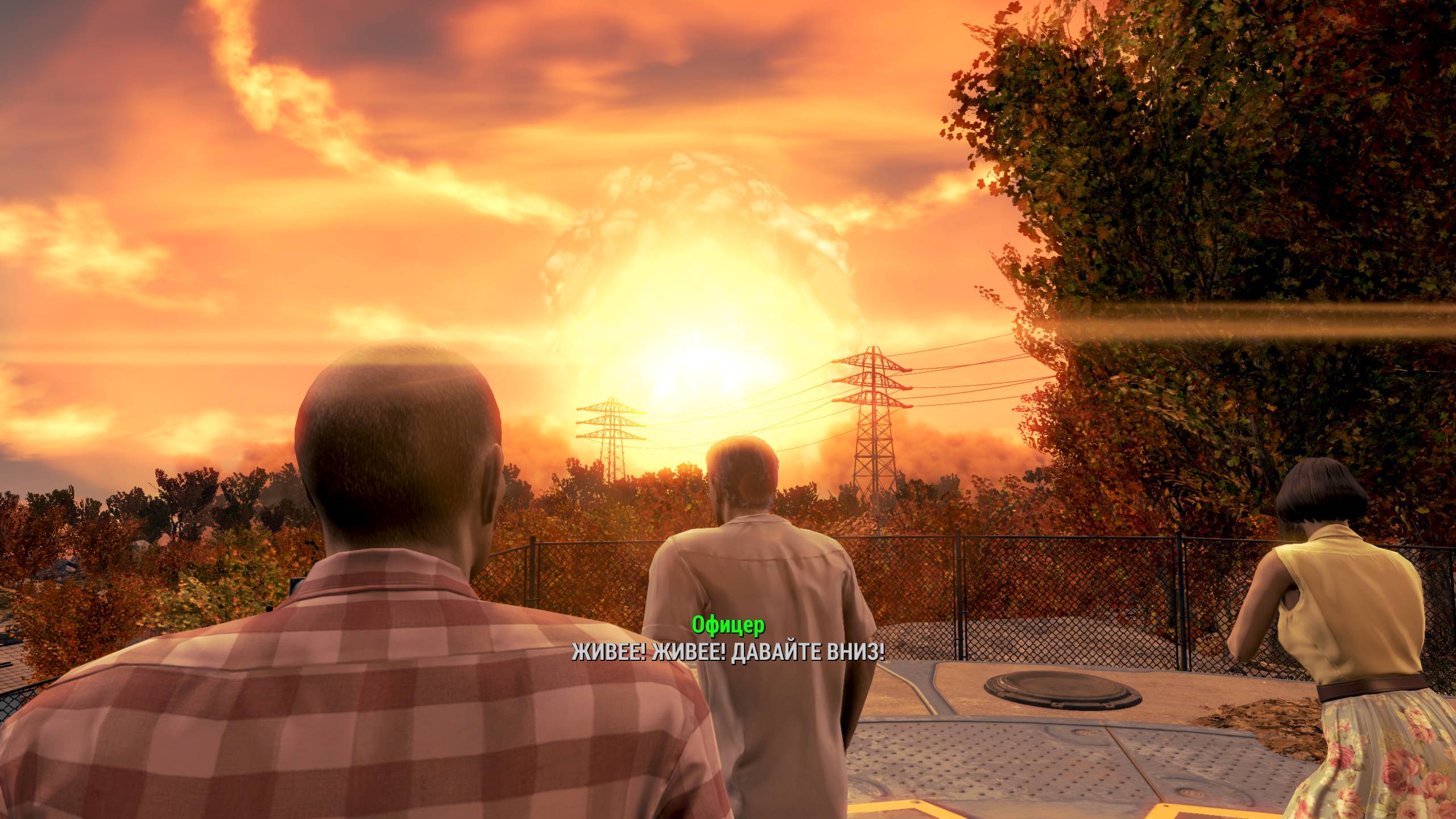 Fallout 4 . Часть 1.Апокалипсис.