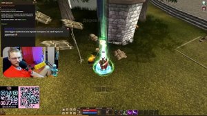 R2 ONLINE RISE  НУЛЯ ДО ДОХОДА ПЕРВАЯ ЧАСТЬ — Natum Putat