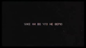 ЛИННИК,  - Таблетки