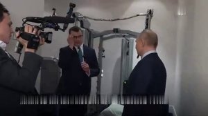 ❗️Путин показал свой тренажёрный зал и сообщил, что занимается спортом по полтора часа в день