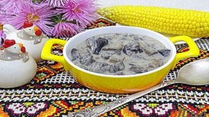 Грибная юшка