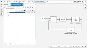 Engee — где мощь встречается с изяществом