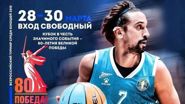 Драконы -Тигры