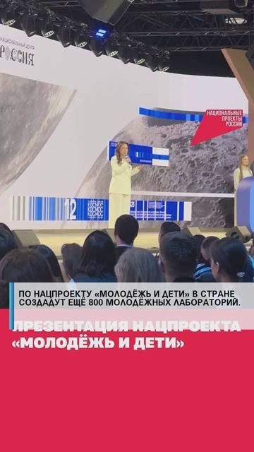 #армияроссии #сво2025#россия2025 #россиявперёд #подвиг #героисво #выборы #путин #дети #семья