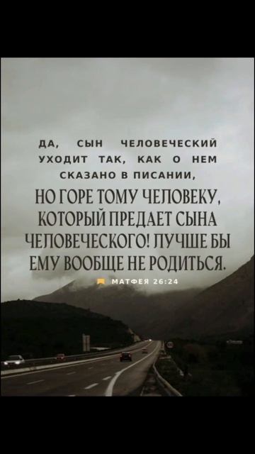 Молитва о сострадании ( Молитва в комментариях) смотреть онлайн