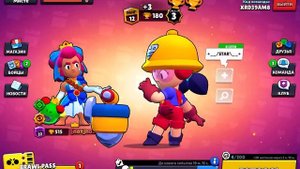 Brawl Stars. Браустарс прохождение.