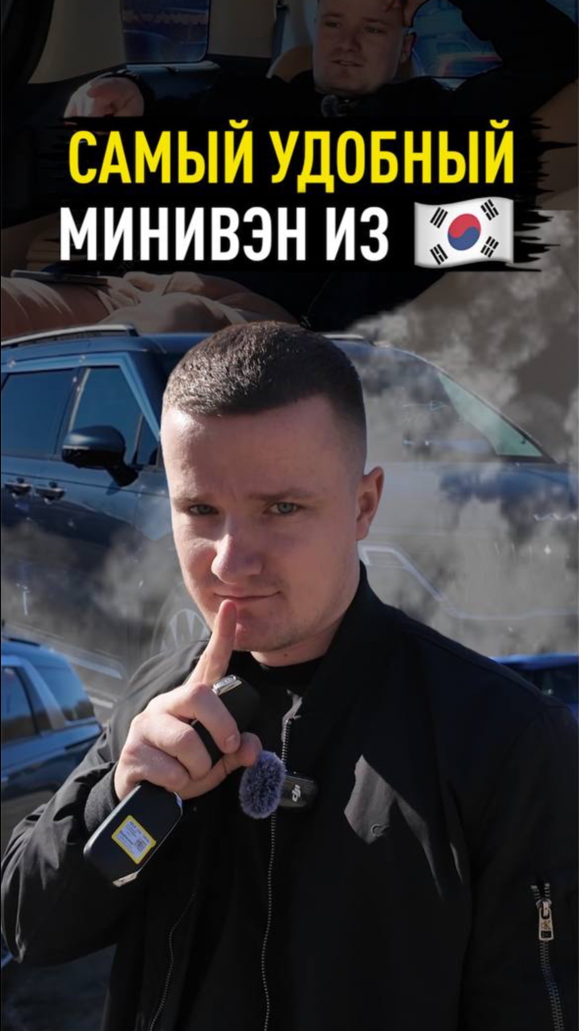 СУПЕР-УКОМПЛЕКТОВАННЫЙ ВИНИВЭЕ ДЛЯ БОЛЬШИХ СЕМЕЙ И ЛЮДЕЙ, КТО ТОЧНО ЗНАЕТ ЧТО ТАКОЕ КОМФОРТ🔥