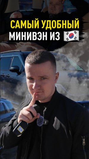 СУПЕР-УКОМПЛЕКТОВАННЫЙ ВИНИВЭЕ ДЛЯ БОЛЬШИХ СЕМЕЙ И ЛЮДЕЙ, КТО ТОЧНО ЗНАЕТ ЧТО ТАКОЕ КОМФОРТ🔥