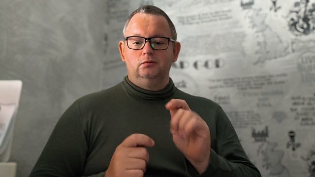 №5914 Интересные вести