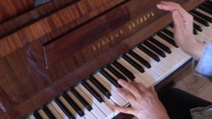 Обмани меня. Аллегрова. Аккорды. Анонс