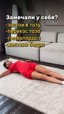 СПАСЕНИЕ!