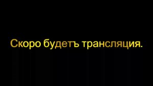 ВСЕХЪ СЪ ПРАЗДНТКОМЪ - СВЯТЫХЪ ЖЕНЪ МИРОНОСИЦЪ. 04. 05. 2025.