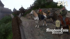 Скачки. Kingdom Come Deliverance (Жесткое прохождение) # 41
