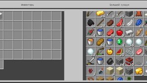 Майнкрафт выживание на 1-м блоке! 🟫🟩 9 серия