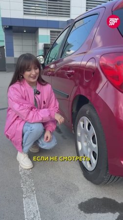 Самая дорогая и самая дешевая робомойка в Казани: сравнили "Моет робот, моешь сам" и "Акваматик"