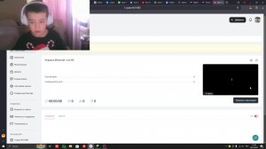 Играю в Minecraft ч.4 LIVE