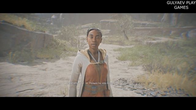 STAR WARS Jedi Survivor. Глава 2. Кобох.