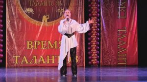 Ануфриенкова Анна-Айсберг
