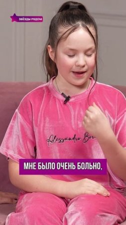 Как сделать ролик на 10 млн просмотров? Сестры Шайн делятся секретом.