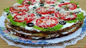Торт кабачковый с грибами и помидорами