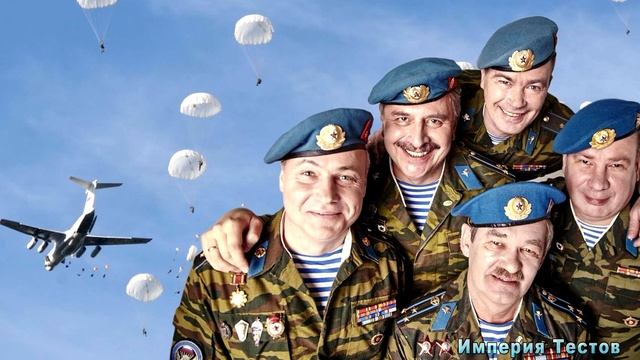 НАСКОЛЬКО ПОСТАРЕЛ ВАШ МОЗГ? Сложный тест на эрудицию и общие знания #насколькотыумный #эрудиция