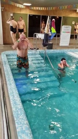 В холодный бассейн из горячей сауны