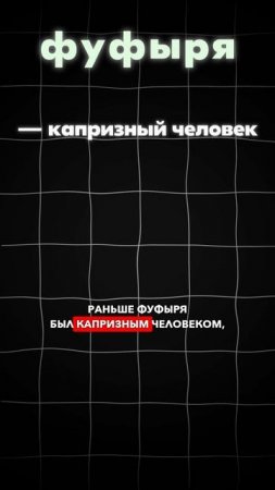 Причем тут майнкрафт? ТГ: globalee_rus Запись на Курс по Русскому Языку!