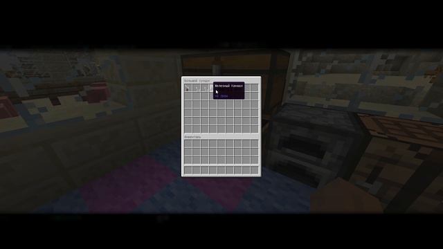 Minecraft AvP сериал-первая серия: Пробуждение смотреть онлайн