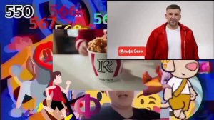 Побег в коридоре Раунды 581-590