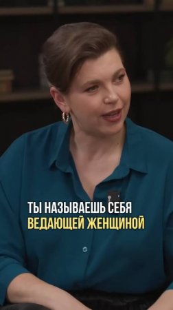 Секрет волшебного зелья, полностью видео смотри на канале 👇