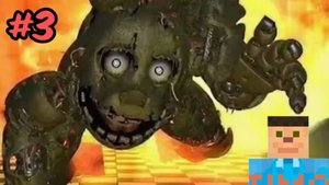 Играю во FNAF Glich Attraction