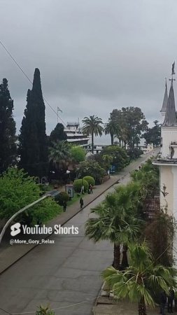 СУХУМ ИЗ НОМЕРА ОТЕЛЯ "РИЦА"⛲|| АБХАЗИЯ. 03 МАЯ 2025