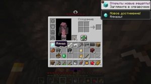 [Happy Wolf]-▼ 100 ДНЕЙ ХОРРОР ДУРКИ 💊