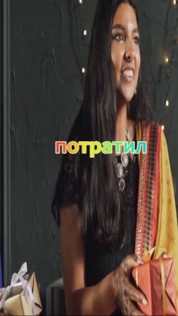 История одной наложницы