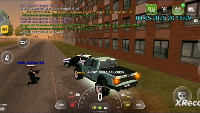 rutube.ru