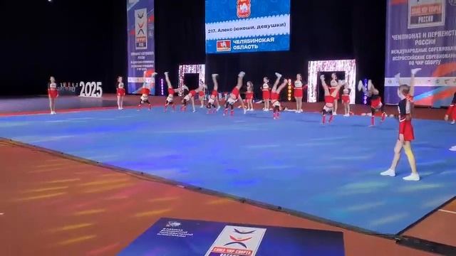 Юные троичанки вошли в десятку сильнейших спортсменок страны