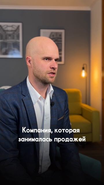 Кто я? чем занимаюсь?